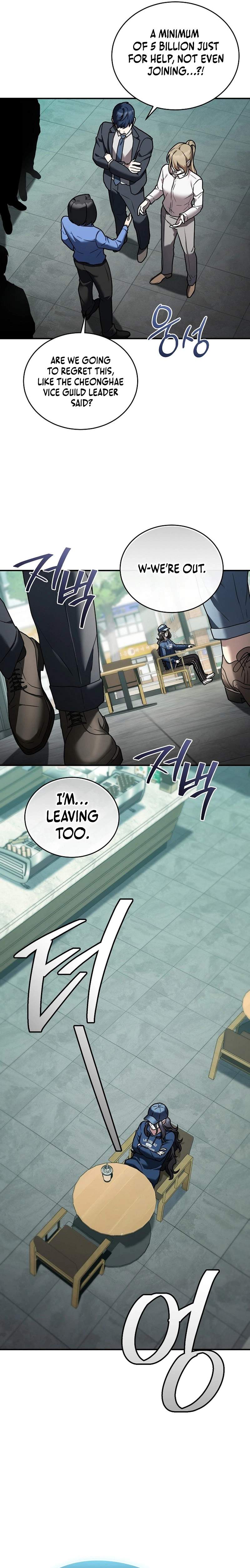 SSS-Class Regressor Has No Conscience — Chapter 10 — page 32