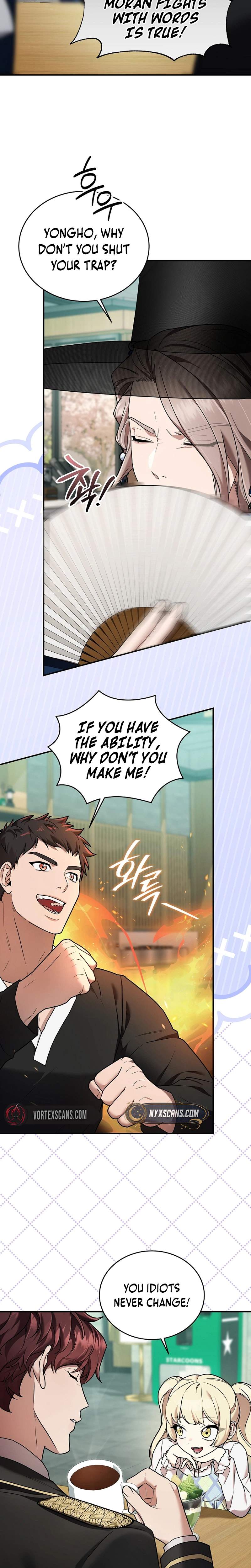 SSS-Class Regressor Has No Conscience — Chapter 11 — page 3