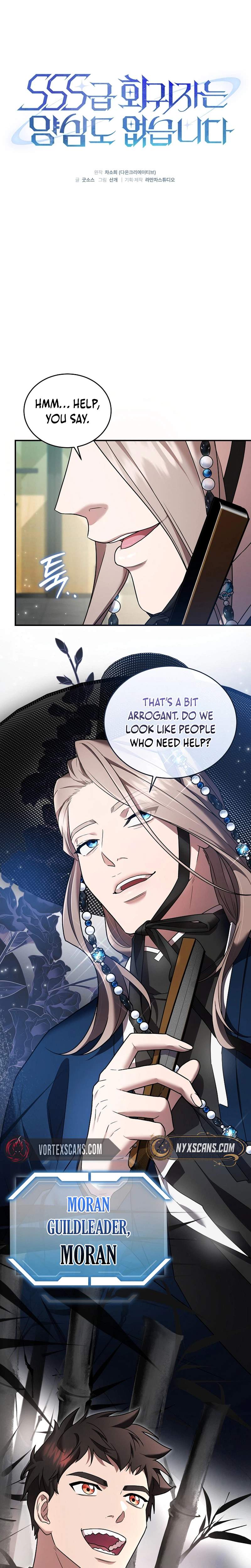SSS-Class Regressor Has No Conscience — Chapter 11 — page 6