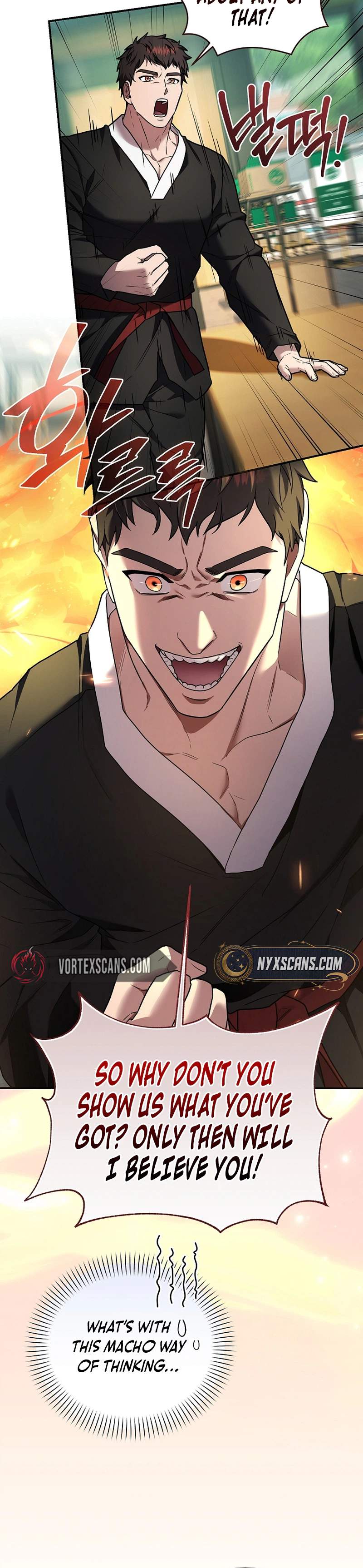 SSS-Class Regressor Has No Conscience — Chapter 11 — page 21