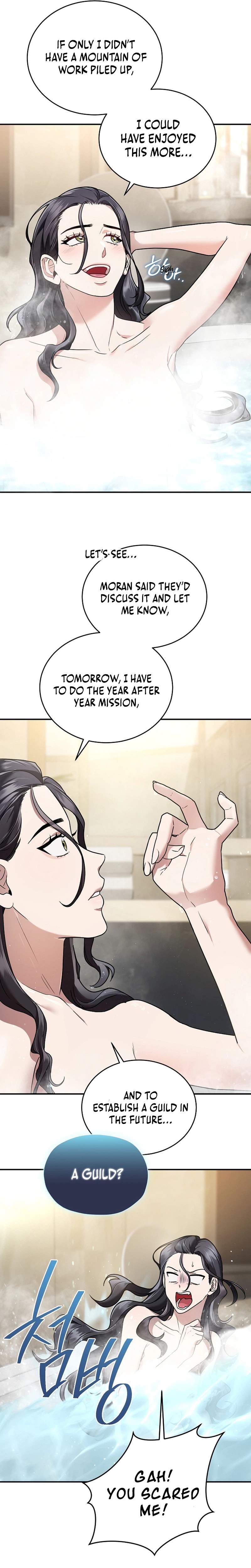 SSS-Class Regressor Has No Conscience — Chapter 12 — page 11