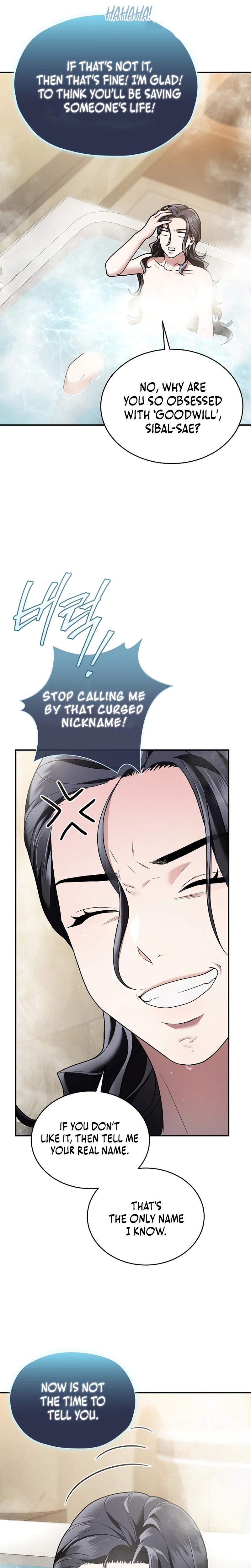 SSS-Class Regressor Has No Conscience — Chapter 12 — page 17