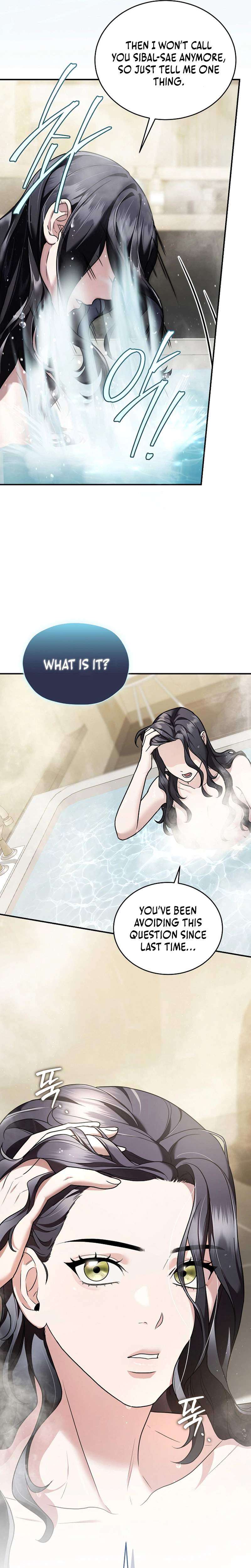 SSS-Class Regressor Has No Conscience — Chapter 12 — page 20