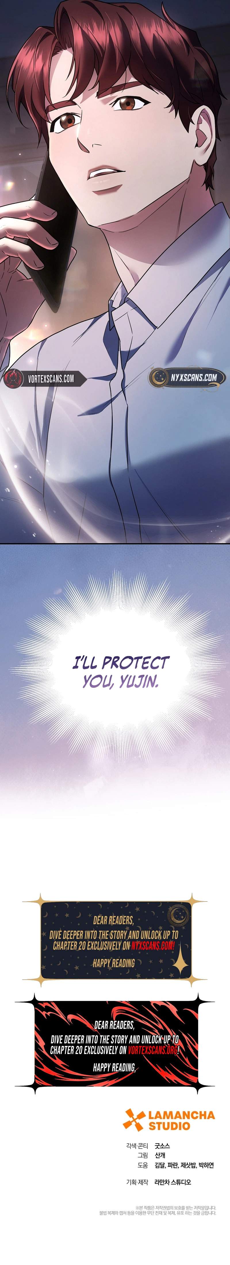 SSS-Class Regressor Has No Conscience — Chapter 13 — page 35