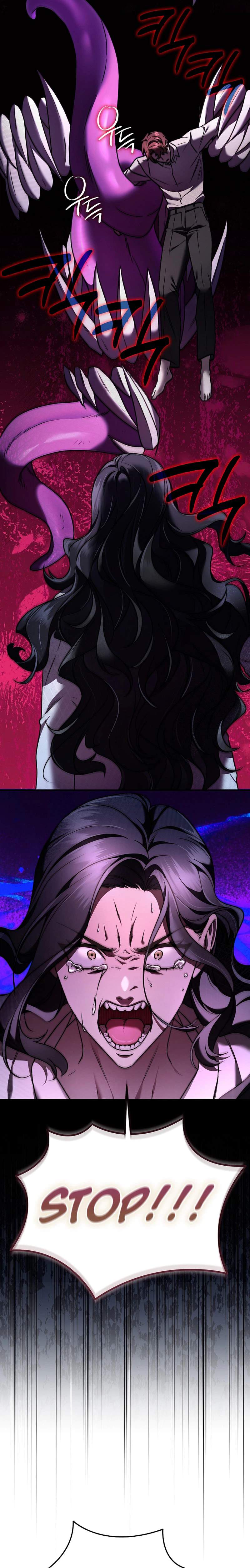 SSS-Class Regressor Has No Conscience — Chapter 14 — page 8