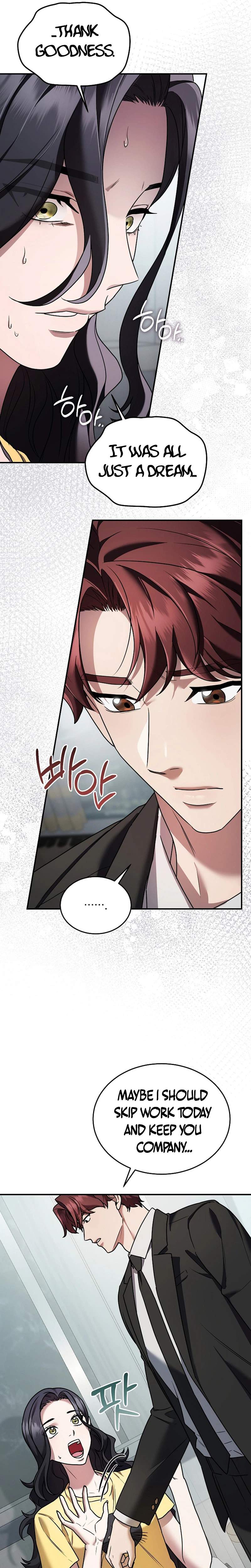 SSS-Class Regressor Has No Conscience — Chapter 14 — page 11