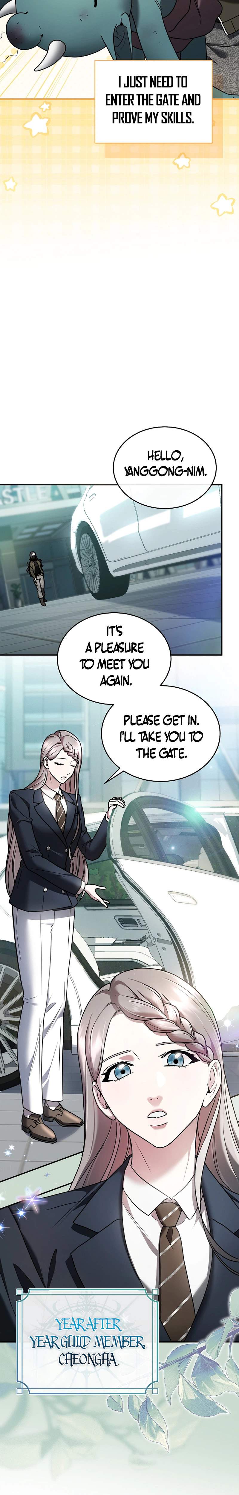 SSS-Class Regressor Has No Conscience — Chapter 14 — page 19