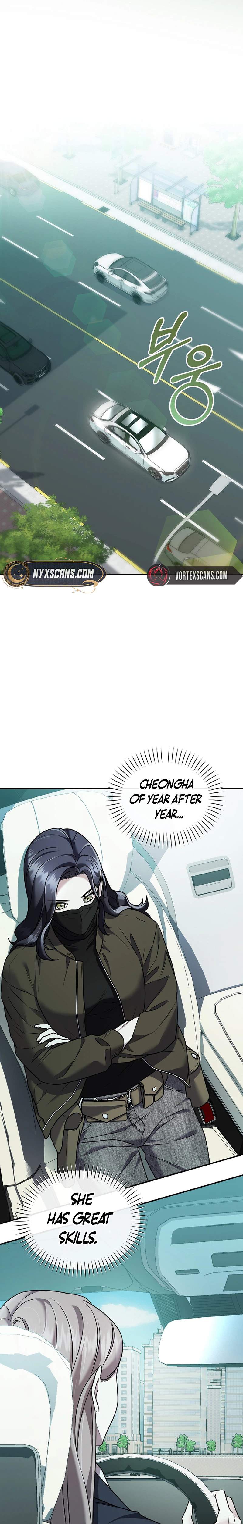 SSS-Class Regressor Has No Conscience — Chapter 14 — page 20