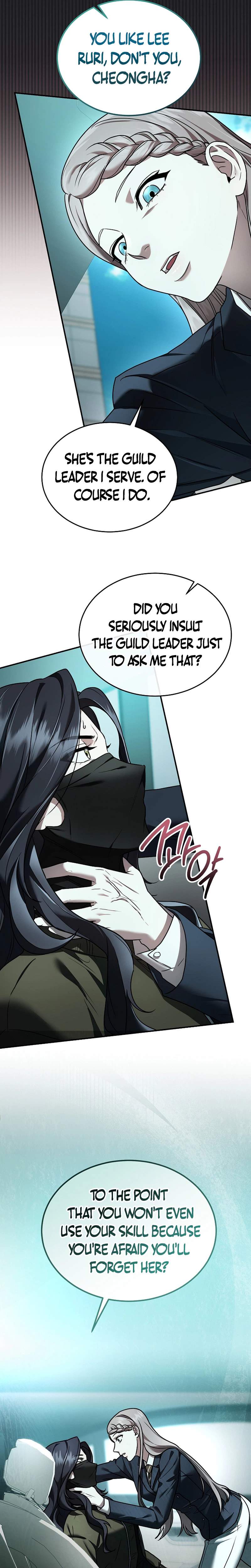 SSS-Class Regressor Has No Conscience — Chapter 14 — page 29
