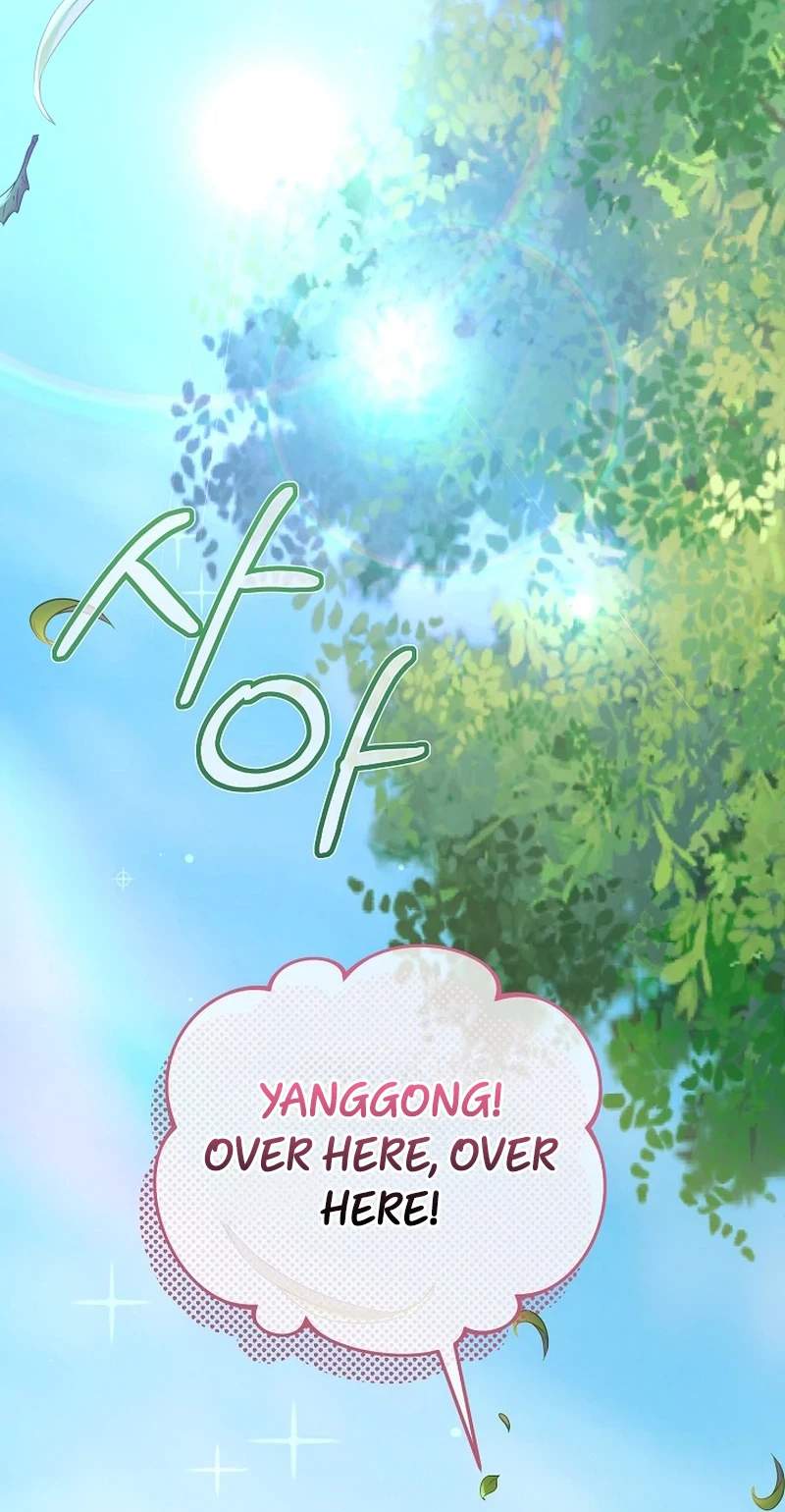 SSS-Class Regressor Has No Conscience — Chapter 15 — page 8