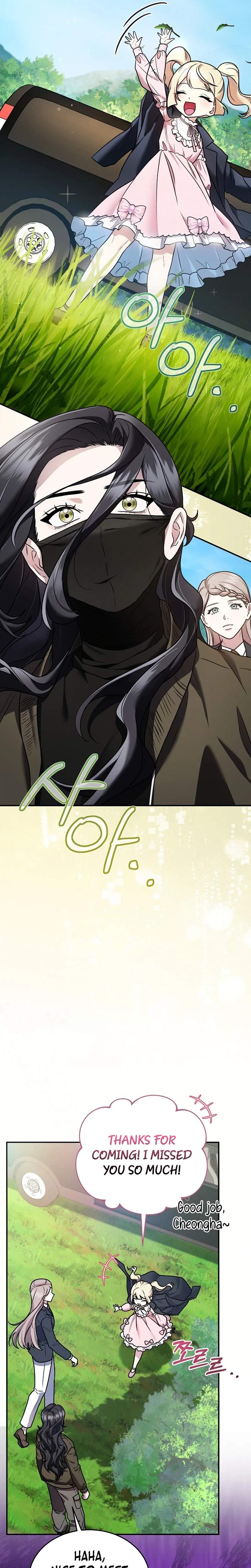 SSS-Class Regressor Has No Conscience — Chapter 15 — page 9