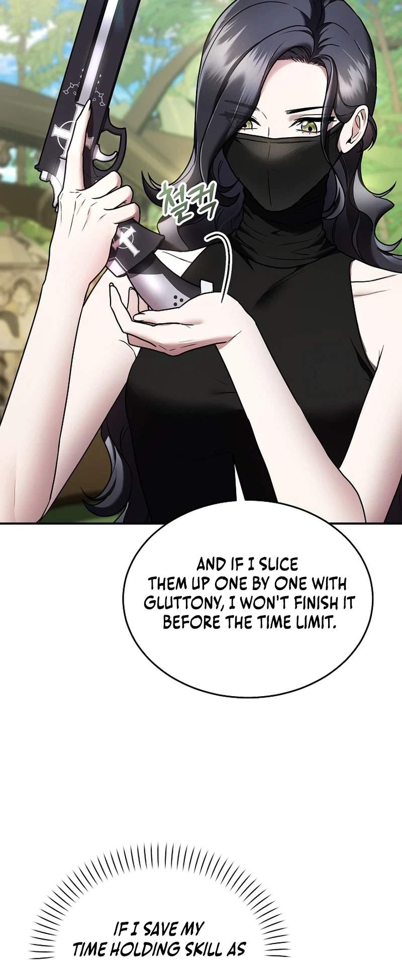 SSS-Class Regressor Has No Conscience — Chapter 15 — page 26