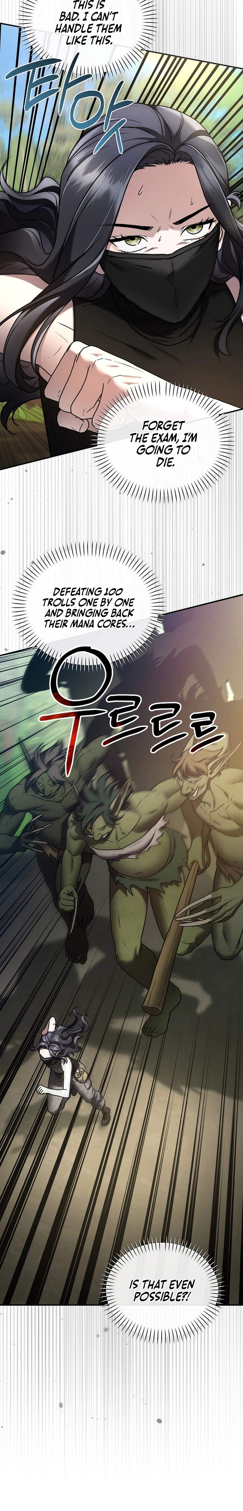 SSS-Class Regressor Has No Conscience — Chapter 16 — page 4