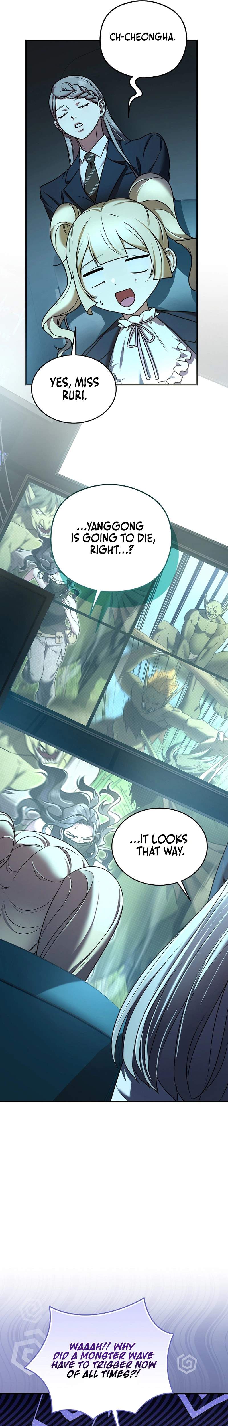 SSS-Class Regressor Has No Conscience — Chapter 16 — page 11