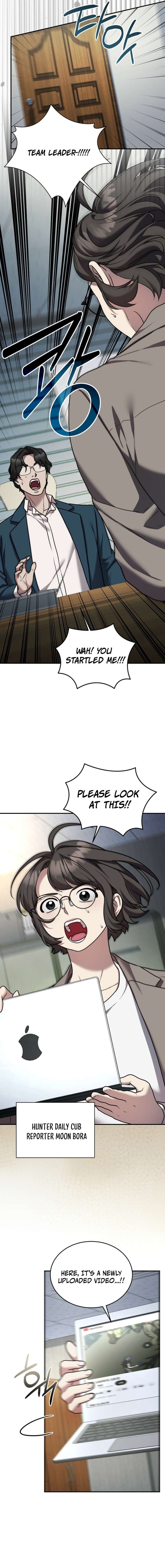 SSS-Class Regressor Has No Conscience — Chapter 17 — page 2