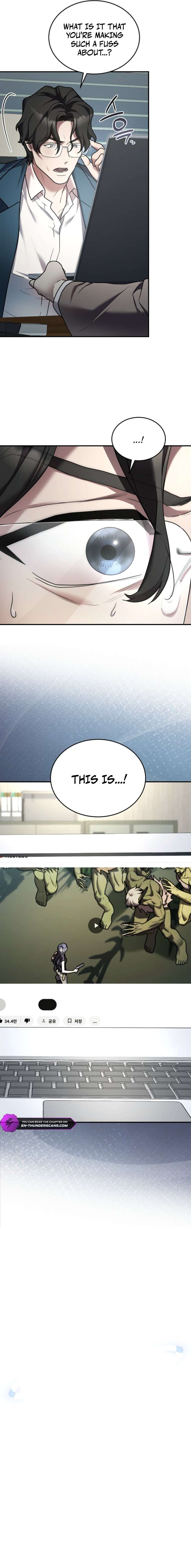 SSS-Class Regressor Has No Conscience — Chapter 17 — page 3