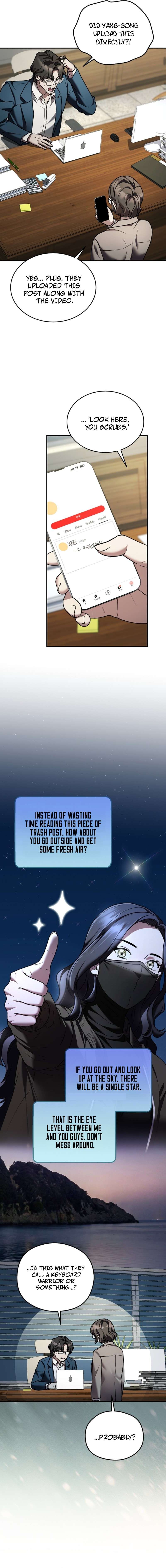 SSS-Class Regressor Has No Conscience — Chapter 17 — page 4