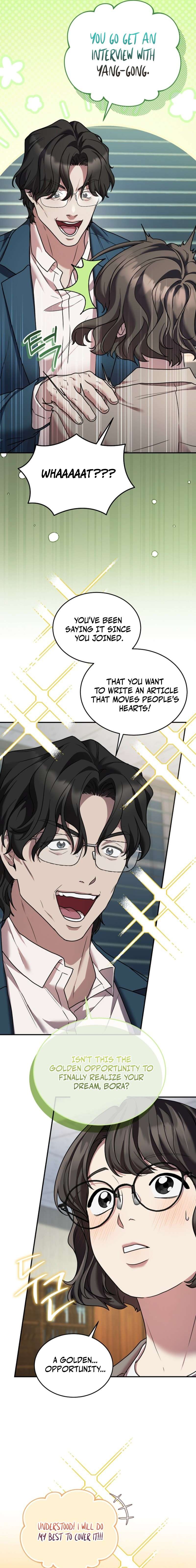 SSS-Class Regressor Has No Conscience — Chapter 17 — page 6