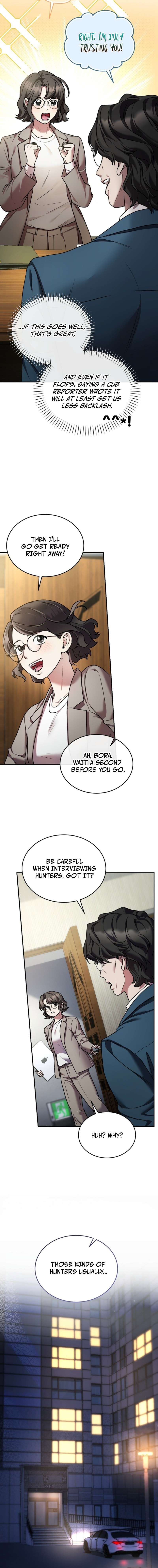 SSS-Class Regressor Has No Conscience — Chapter 17 — page 7