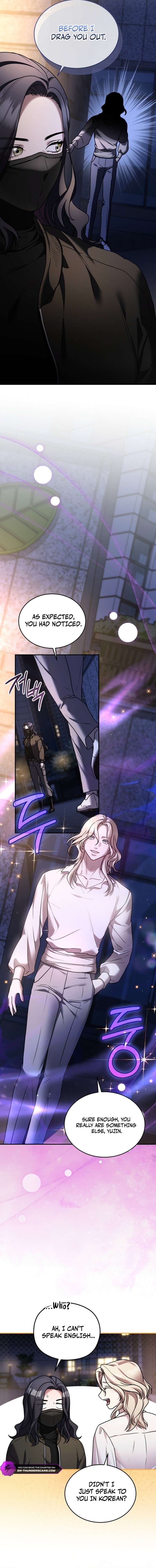SSS-Class Regressor Has No Conscience — Chapter 17 — page 16