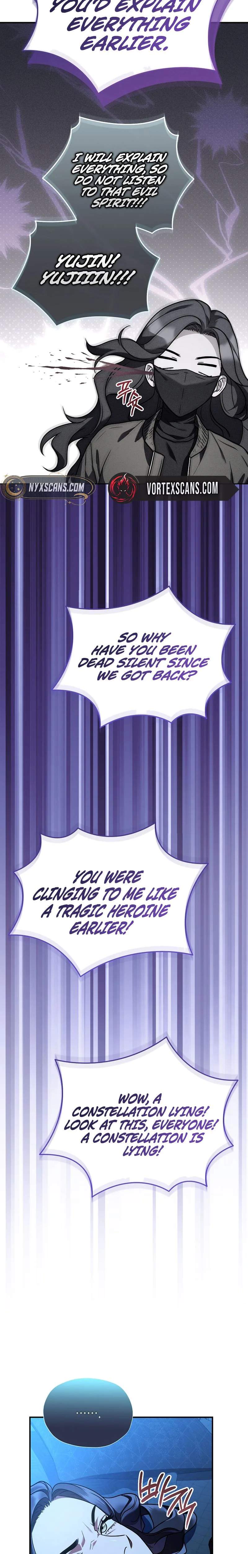 SSS-Class Regressor Has No Conscience — Chapter 19 — page 2