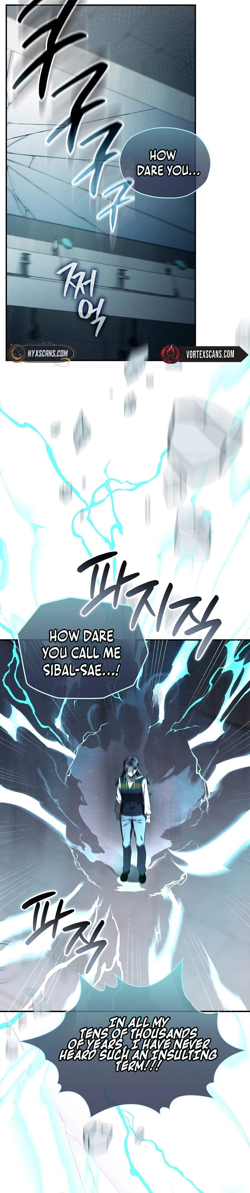 SSS-Class Regressor Has No Conscience — Chapter 2 — page 6