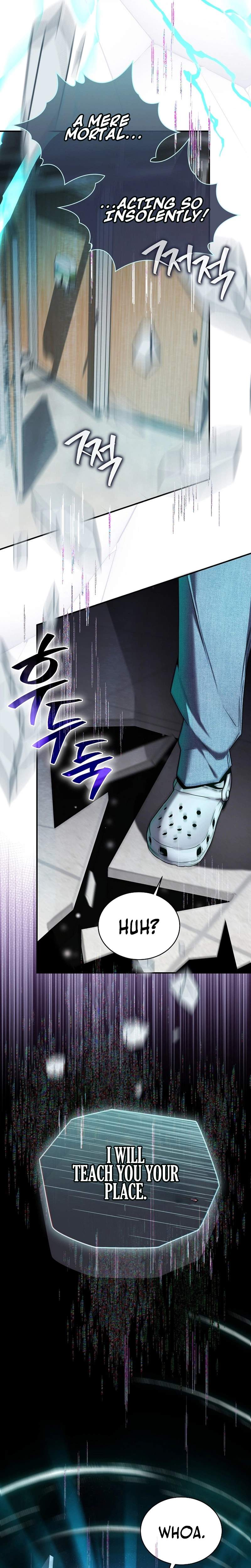 SSS-Class Regressor Has No Conscience — Chapter 2 — page 7
