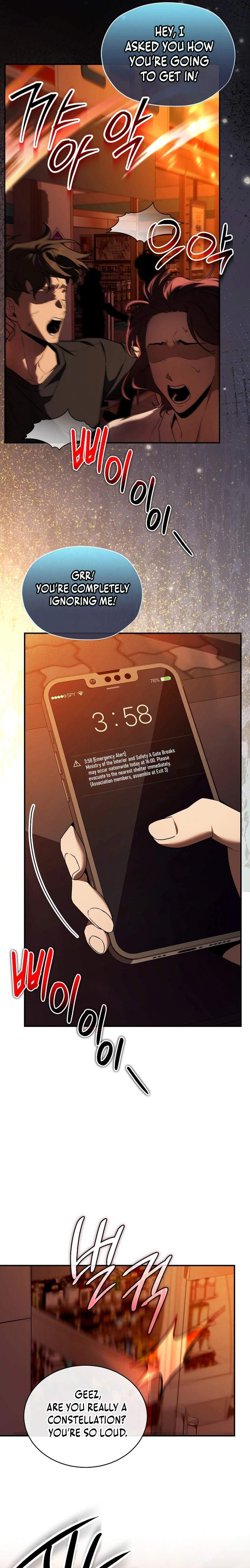 SSS-Class Regressor Has No Conscience — Chapter 2 — page 28