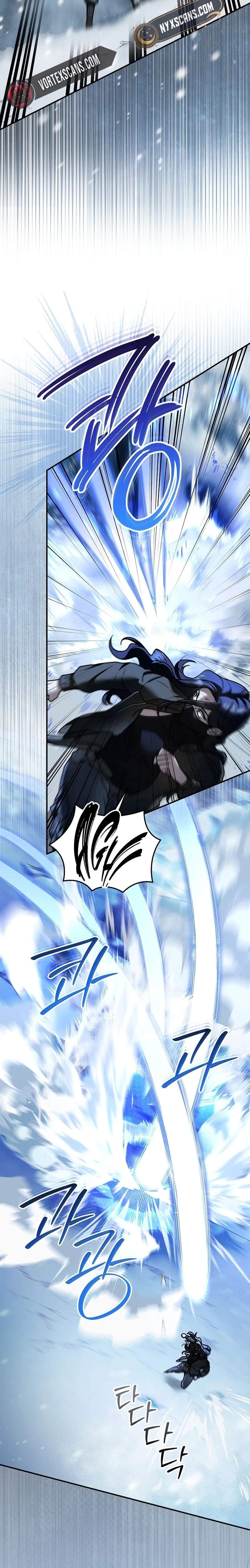 SSS-Class Regressor Has No Conscience — Chapter 20 — page 5
