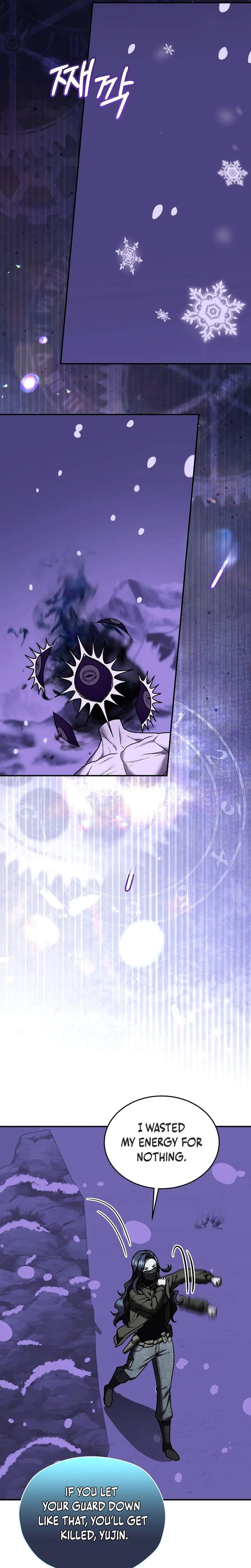 SSS-Class Regressor Has No Conscience — Chapter 20 — page 13