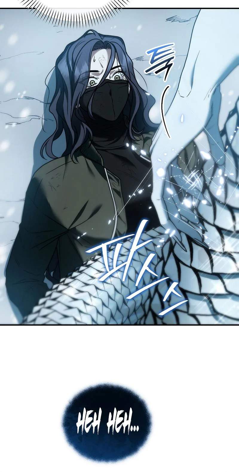 SSS-Class Regressor Has No Conscience — Chapter 22 — page 8