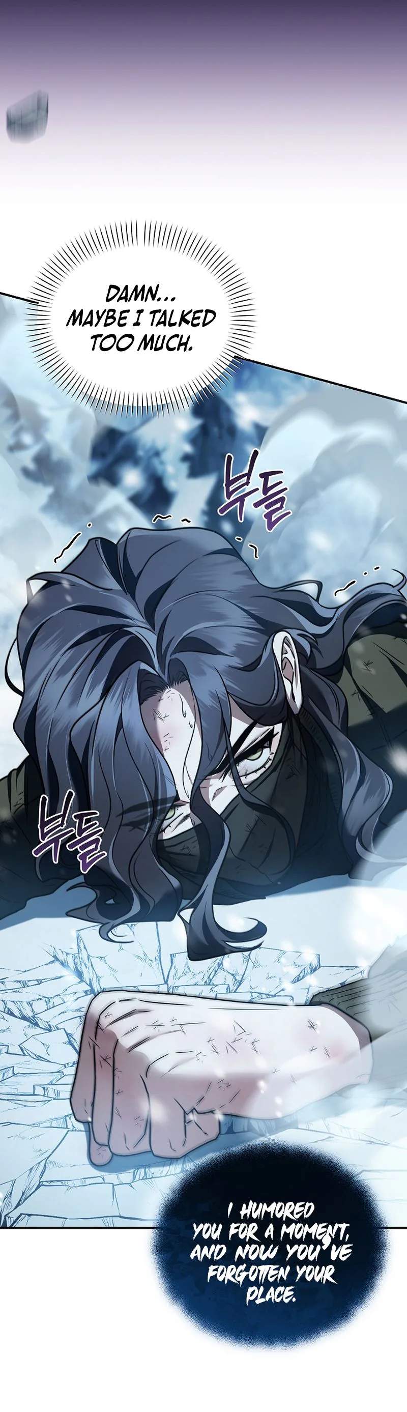SSS-Class Regressor Has No Conscience — Chapter 22 — page 35