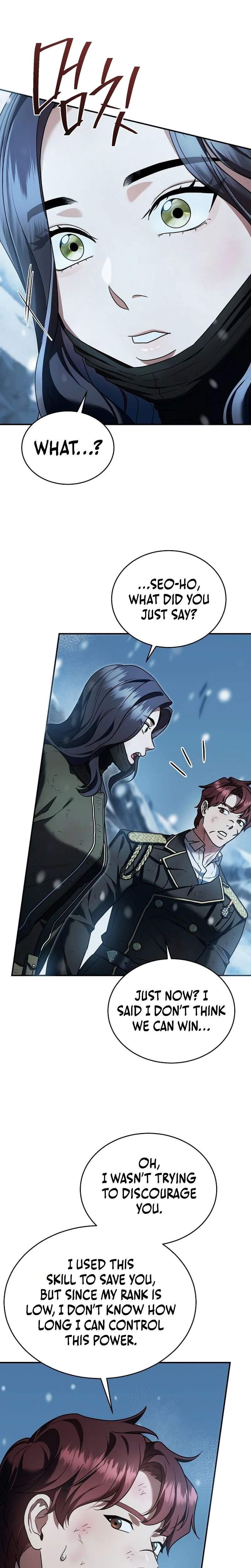 SSS-Class Regressor Has No Conscience — Chapter 23 — page 23