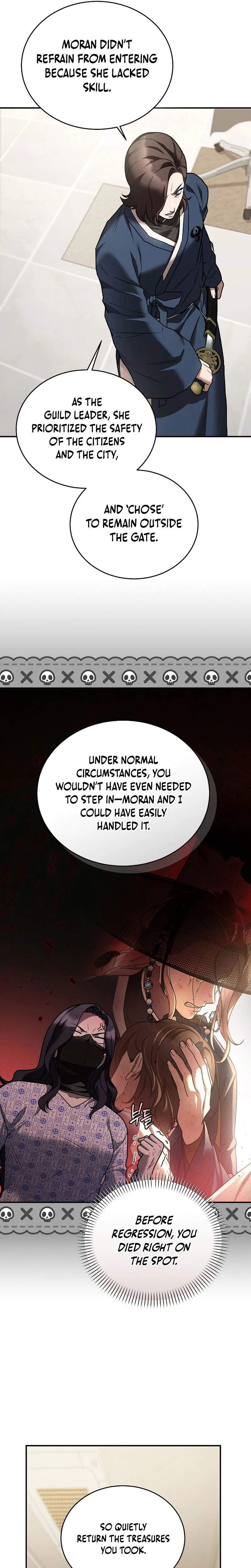 SSS-Class Regressor Has No Conscience — Chapter 25 — page 19