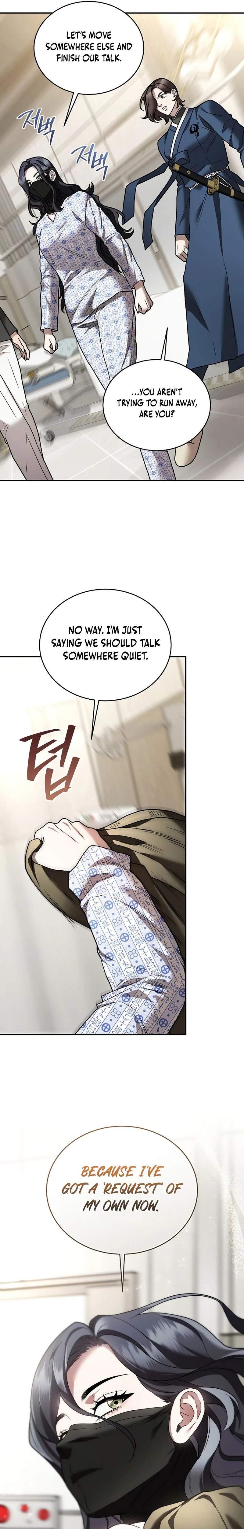 SSS-Class Regressor Has No Conscience — Chapter 25 — page 25