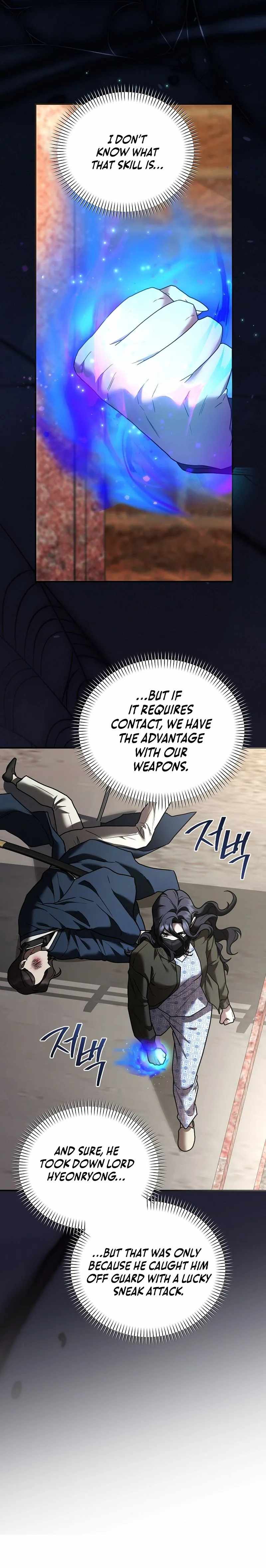 SSS-Class Regressor Has No Conscience — Chapter 26 — page 12