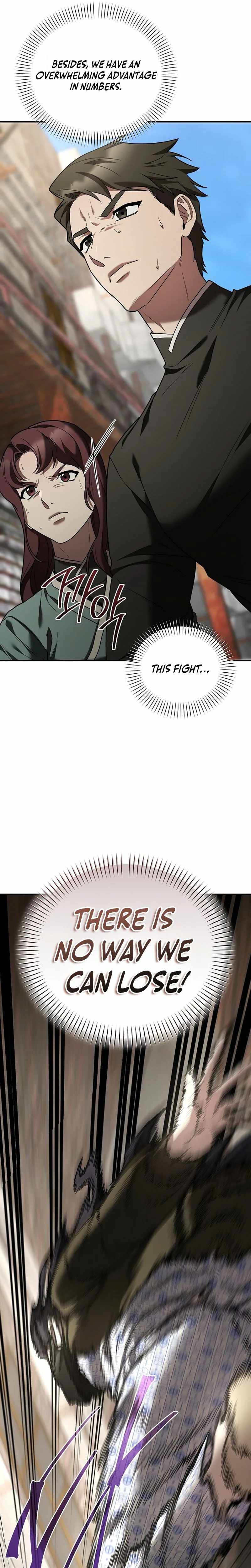 SSS-Class Regressor Has No Conscience — Chapter 26 — page 13