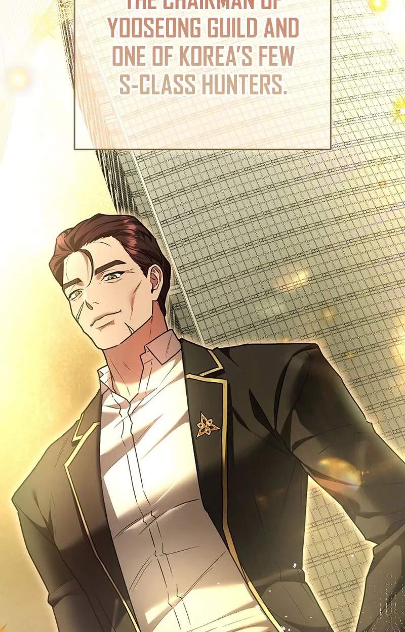 SSS-Class Regressor Has No Conscience — Chapter 27 — page 2