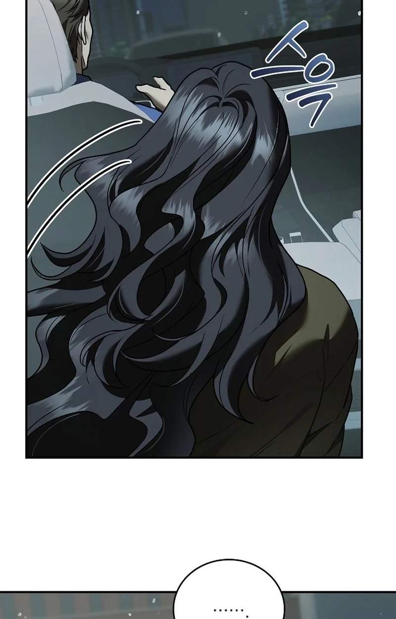 SSS-Class Regressor Has No Conscience — Chapter 27 — page 14