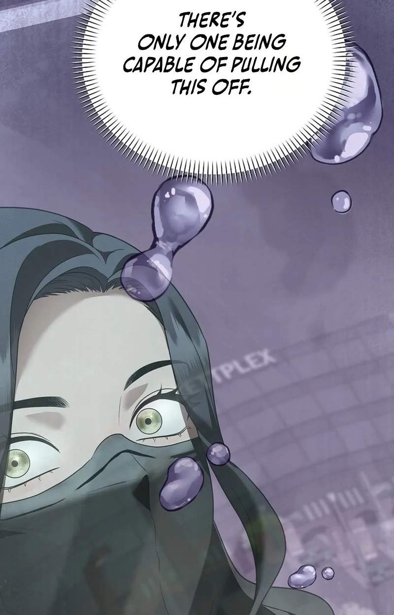 SSS-Class Regressor Has No Conscience — Chapter 27 — page 24
