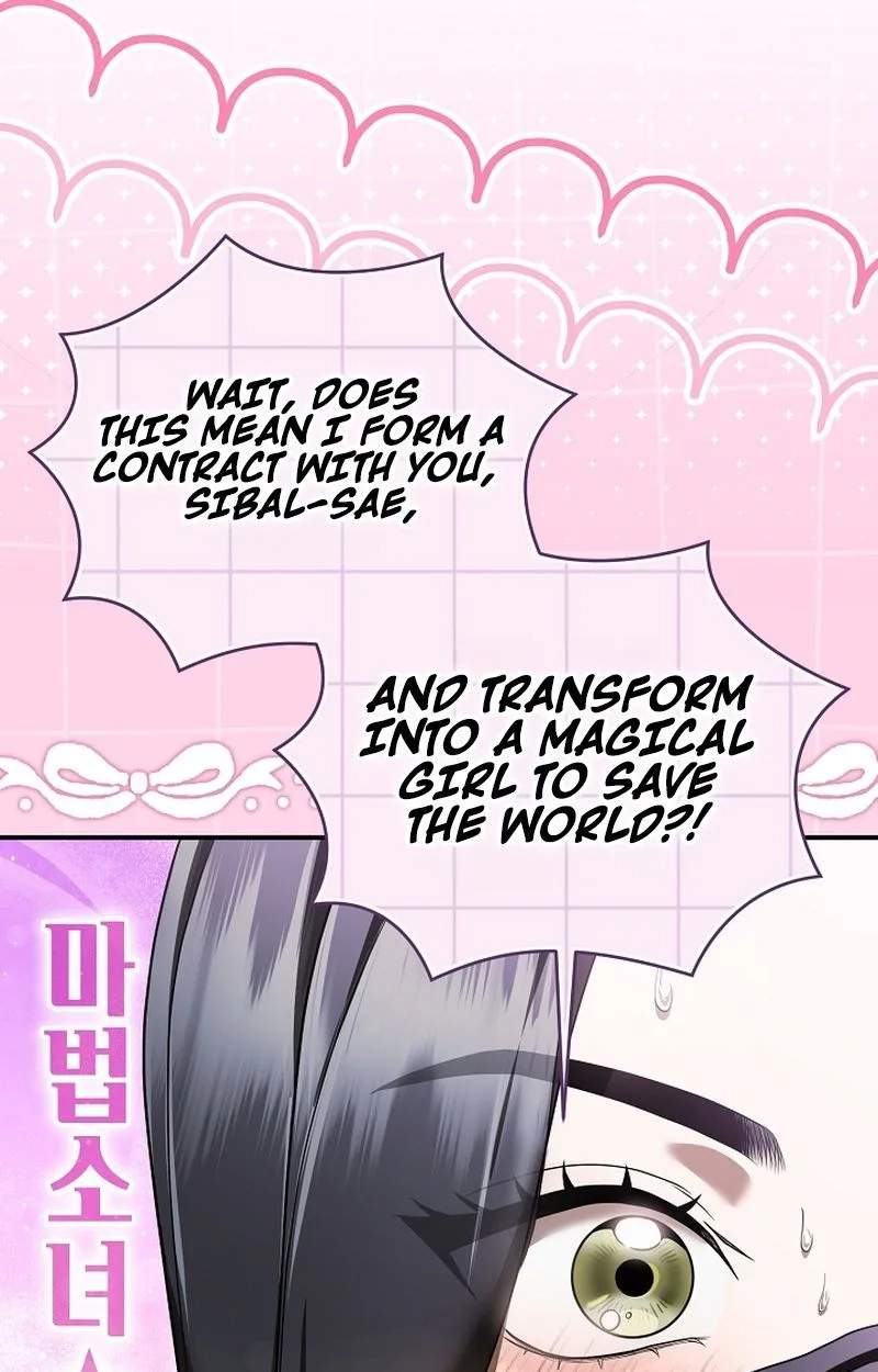 SSS-Class Regressor Has No Conscience — Chapter 27 — page 43