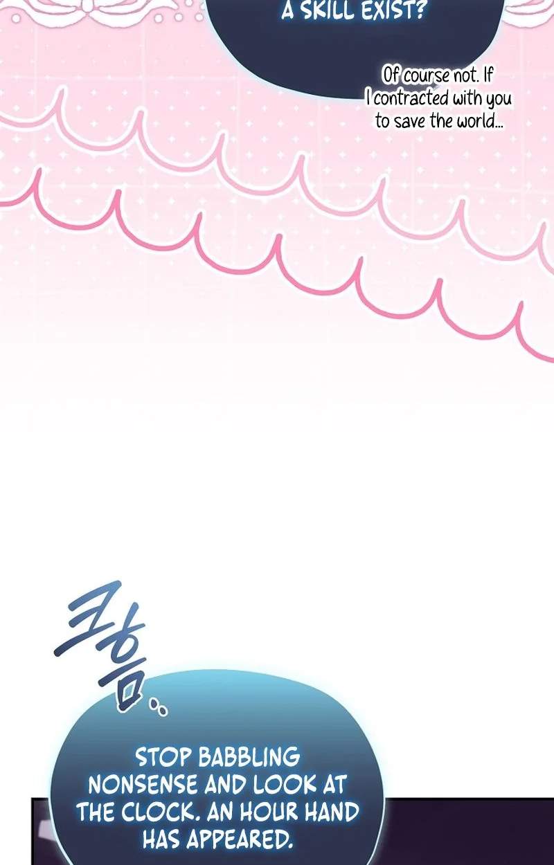 SSS-Class Regressor Has No Conscience — Chapter 27 — page 45