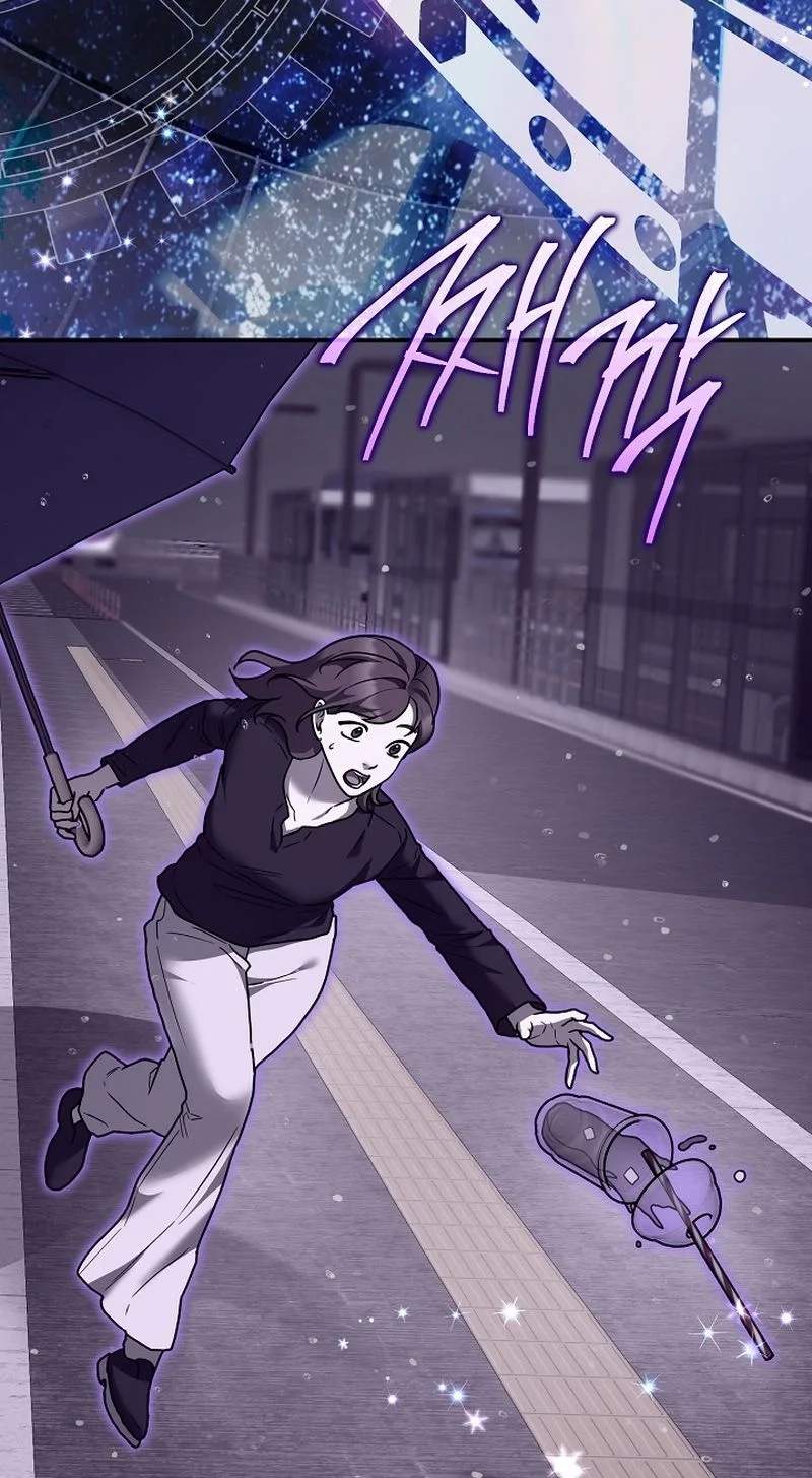 SSS-Class Regressor Has No Conscience — Chapter 27 — page 51