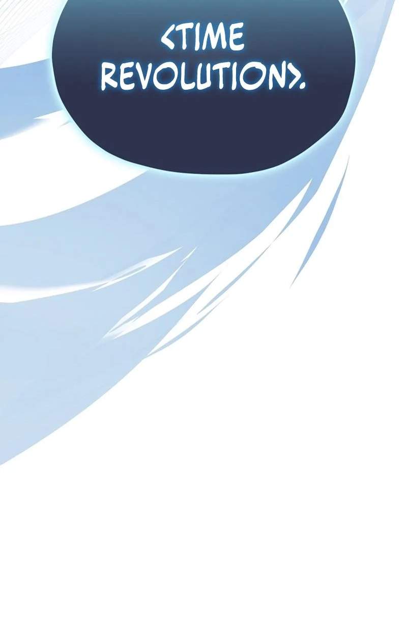 SSS-Class Regressor Has No Conscience — Chapter 27 — page 59