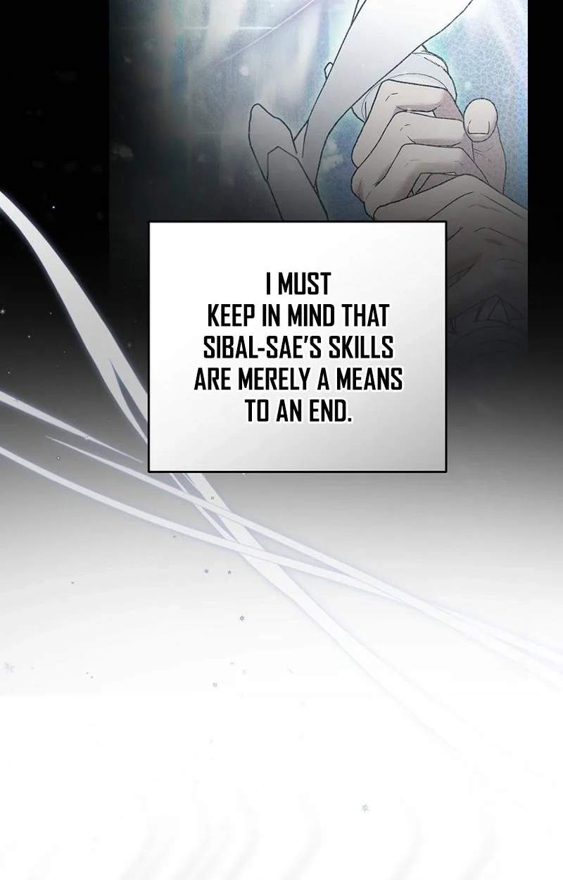 SSS-Class Regressor Has No Conscience — Chapter 27 — page 66