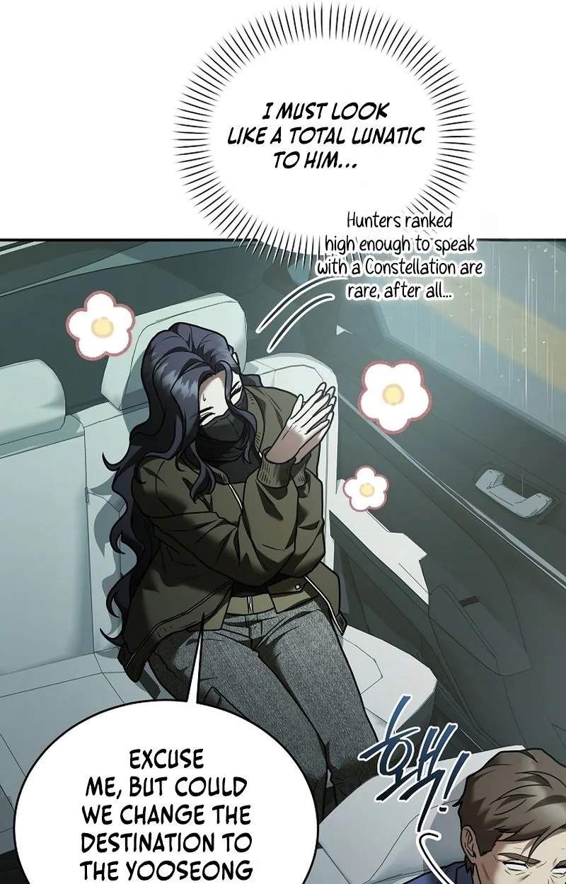 SSS-Class Regressor Has No Conscience — Chapter 27 — page 75