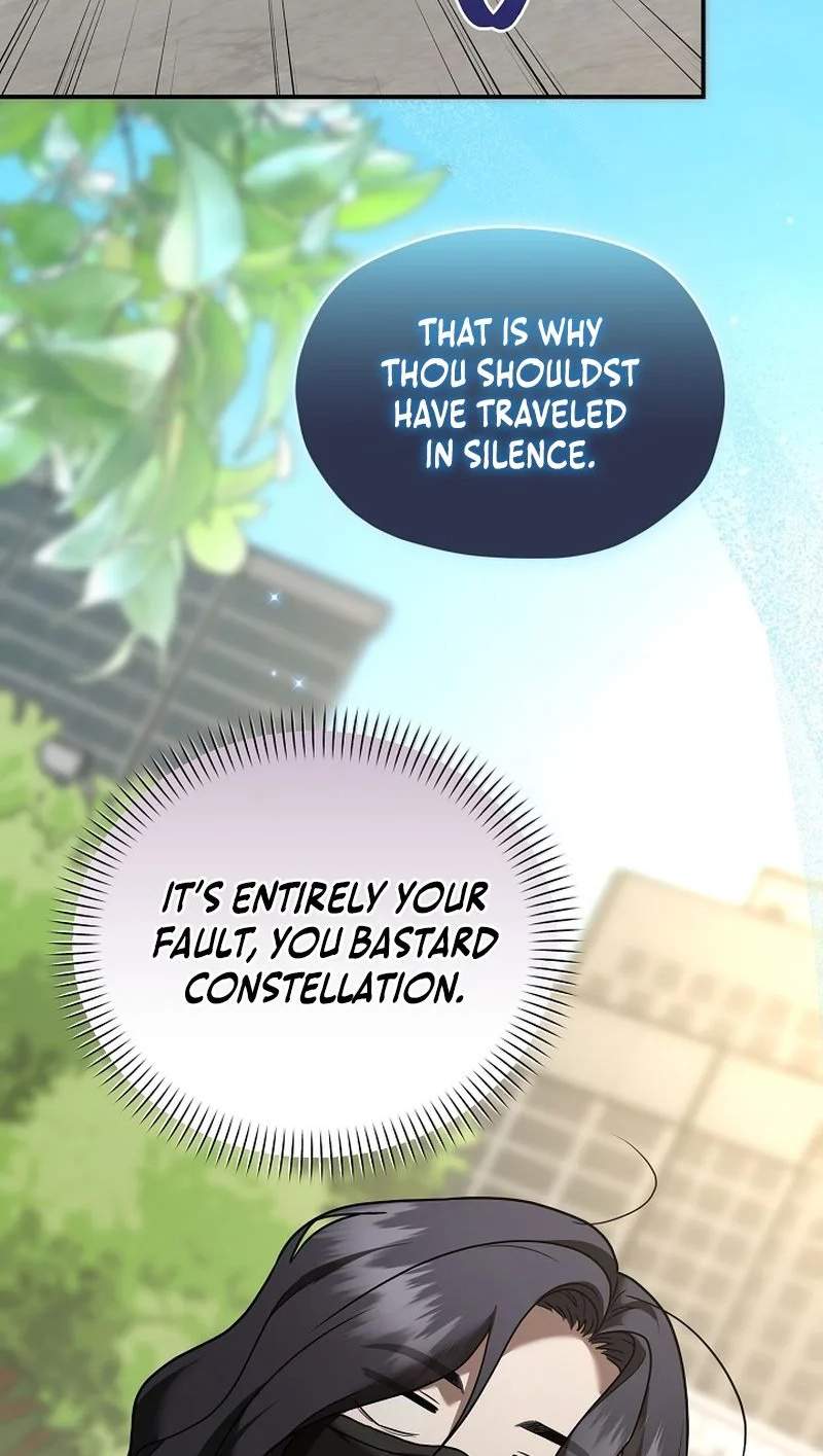 SSS-Class Regressor Has No Conscience — Chapter 27 — page 84