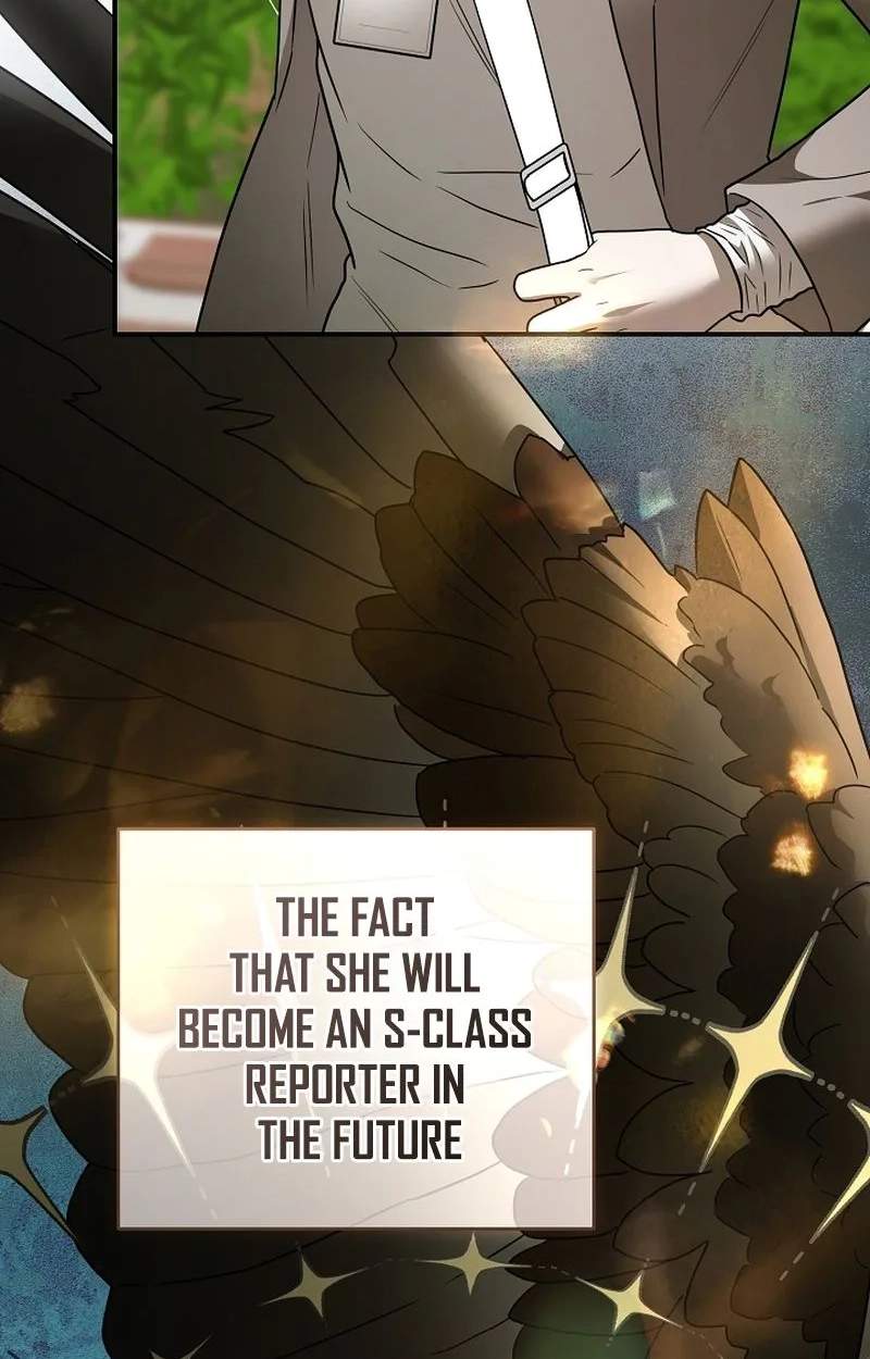SSS-Class Regressor Has No Conscience — Chapter 27 — page 117