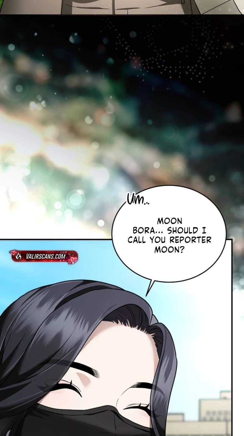 SSS-Class Regressor Has No Conscience — Chapter 28 — page 7