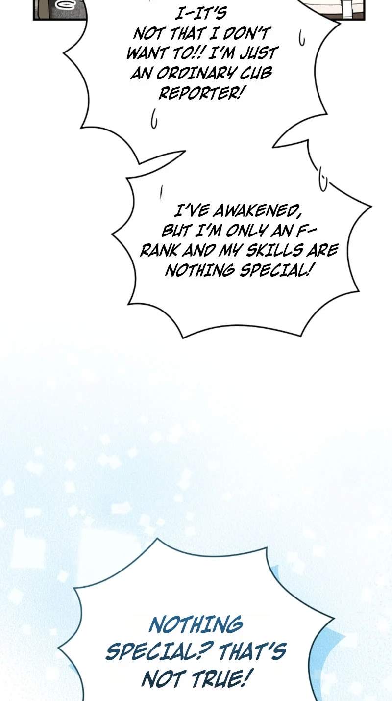 SSS-Class Regressor Has No Conscience — Chapter 28 — page 33
